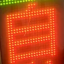 omoさんが街で見つけた般若心経の14文字目『自』の投稿画像