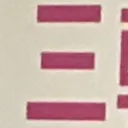 chichiさんが街で見つけた般若心経の207文字目『三』の投稿画像