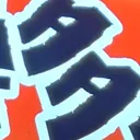 tomodunaさんが街で見つけた般若心経の25文字目『多』の投稿画像
