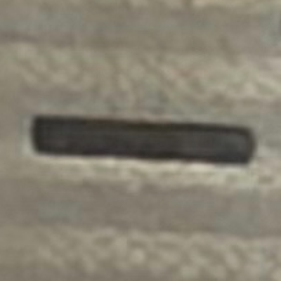 masaminhさんが街で見つけた般若心経の178文字目『一』の投稿画像