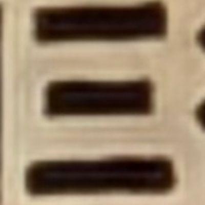 masaminhさんが街で見つけた般若心経の207文字目『三』の投稿画像