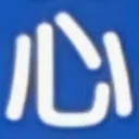 masaminhさんが街で見つけた般若心経の164文字目『心』の投稿画像